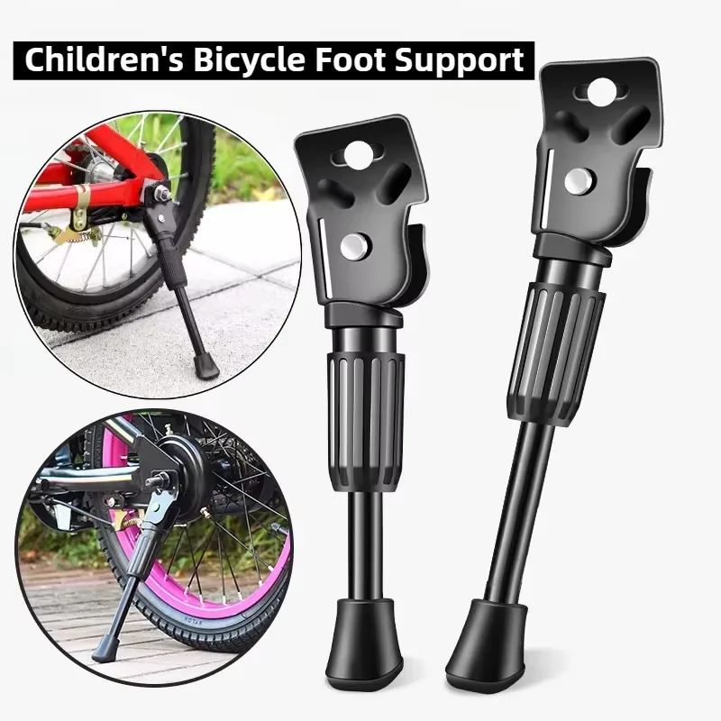 12/14/16/18/20 inç bisiklet ya - Bicycle Kickstand incelemesi ve fiyatı