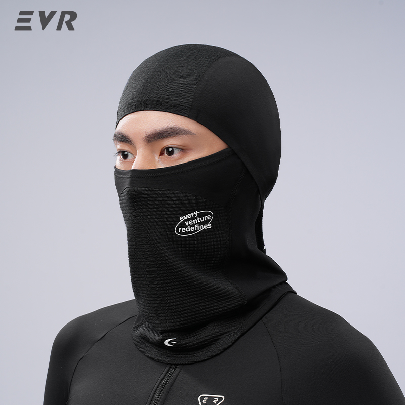 EVR Kışlık Yün Yüz Maskesi Boy - Cycling Gear For Winter incelemesi ve fiyatı