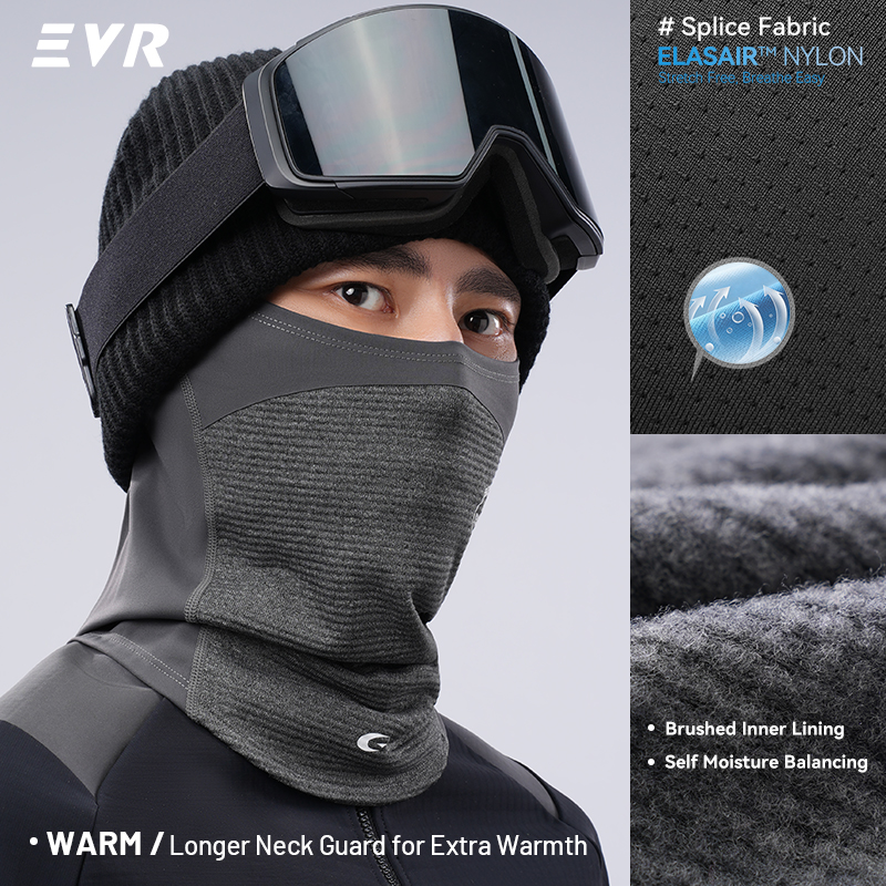 EVR Kışlık Yün Yüz Maskesi Boy - Cycling Gear For Winter incelemesi ve fiyatı